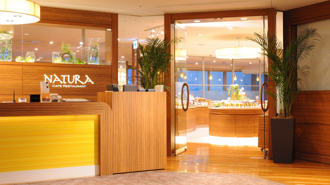 川崎日航ホテル カフェレストラン「ナトゥーラ」 - メイン写真: