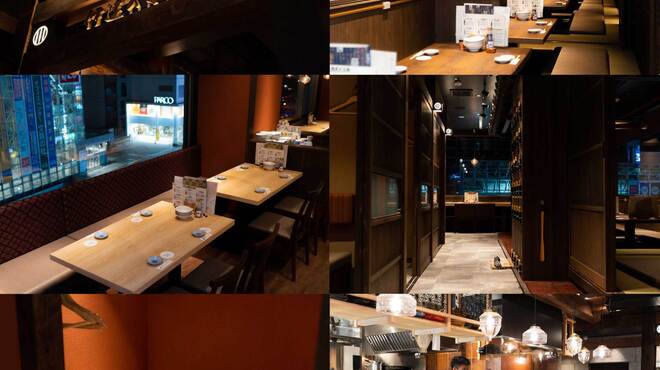 伊達のくら - メイン写真: