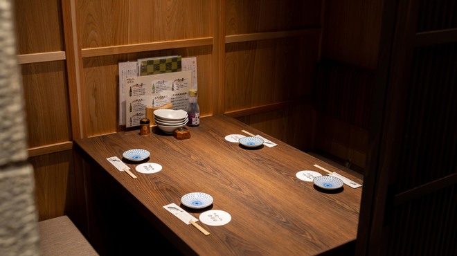 伊達のくら - メイン写真: