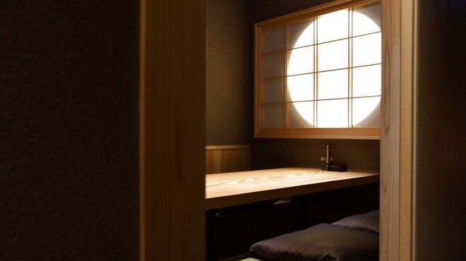 那古野 しば福や - メイン写真: