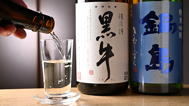 割烹 藤 - ドリンク写真:日本酒