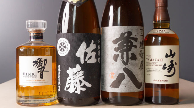 築地 孫右衛門 - ドリンク写真:お酒集合①