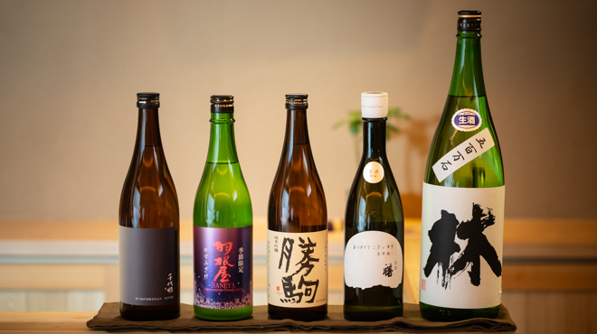 日本料理 山崎 - メイン写真: