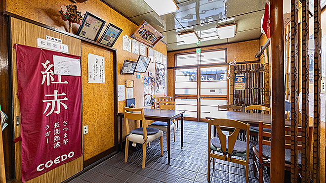 小川藤 - メイン写真: