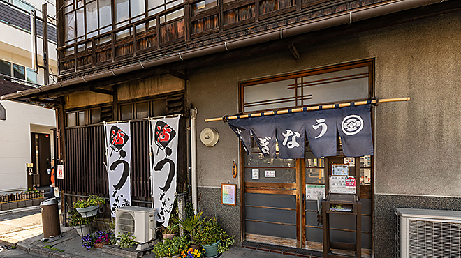 小川藤 - メイン写真: