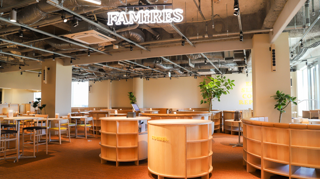 FAMiRES - メイン写真: