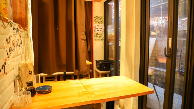 さかな日和 なみなみ - メイン写真: