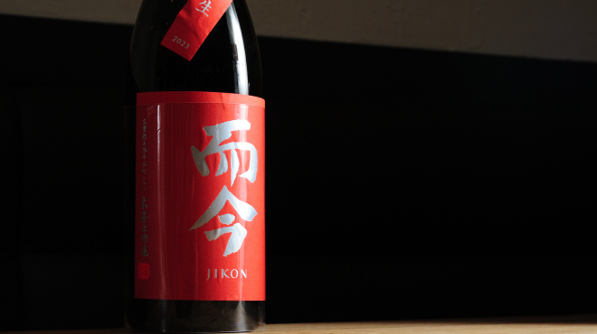 日本酒バー オール・ザット・ジャズ - メイン写真: