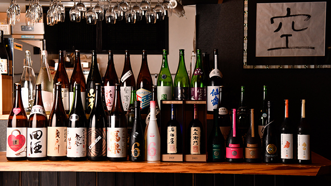 魚酒肴 くぅ - メイン写真: