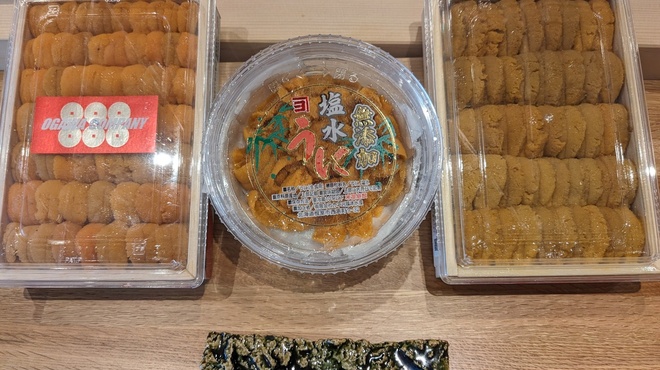 おすしあわせ 鮨ほり川 - メイン写真:
