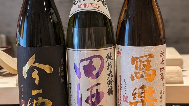 おすしあわせ 鮨ほり川 - メイン写真: