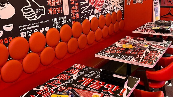 ハラペコ食堂 - メイン写真: