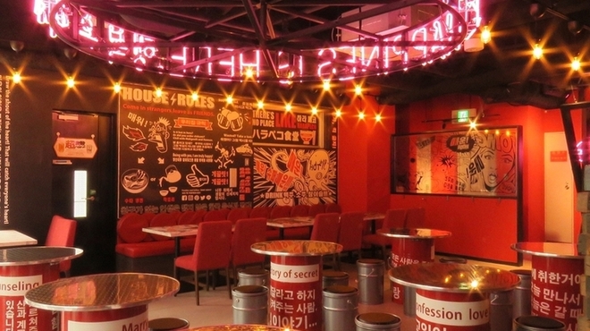 ハラペコ食堂 - メイン写真: