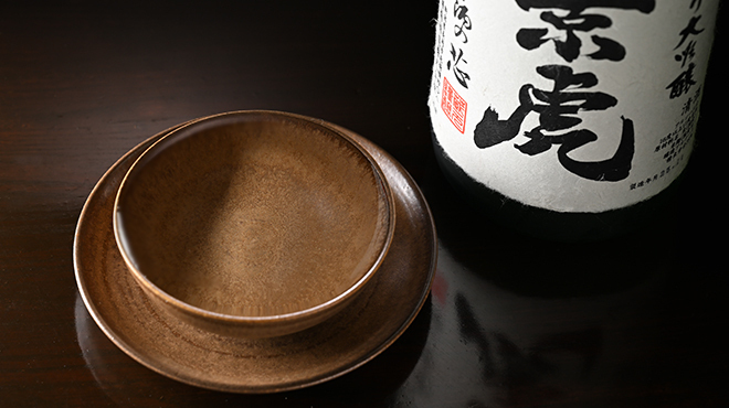 日本酒割烹 聚 - メイン写真: