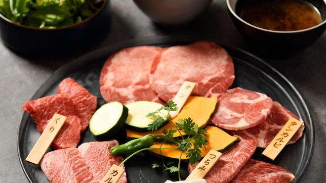 焼肉Nick - 料理写真: