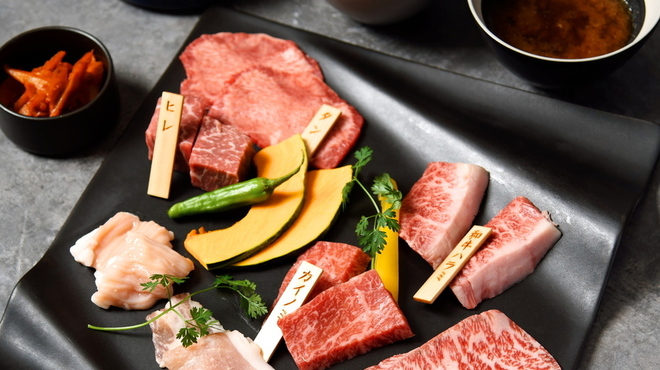 焼肉Nick - 料理写真: