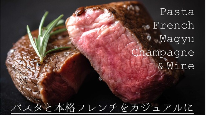 Le Comptoir de シャンパン食堂 - メイン写真: