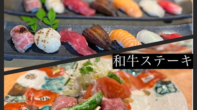 Nihon Ryouri Toutouan - 料理写真: