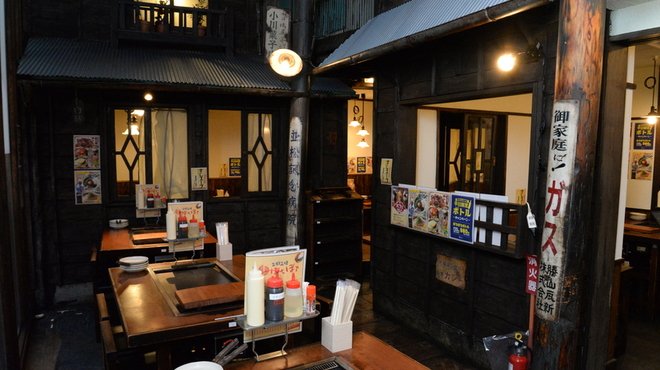 ぼちぼち - 内観写真: