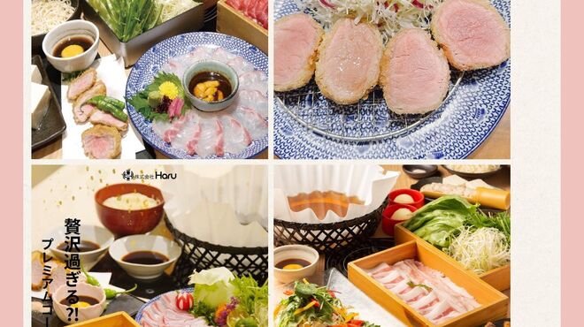 豚しゃぶ せいろ蒸し 豚匠 なんば邸 - メイン写真: