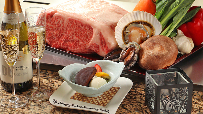 ステーキハウス 桂 - 料理写真: