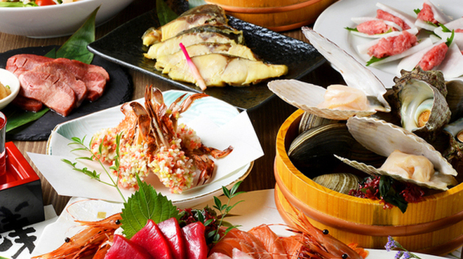 天海 - メイン写真: