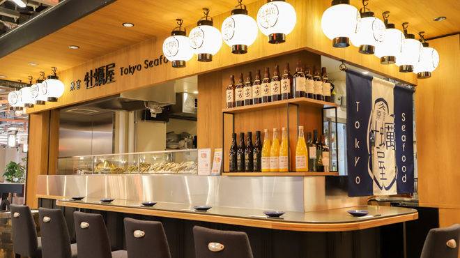 原宿 牡蠣屋 - メイン写真: