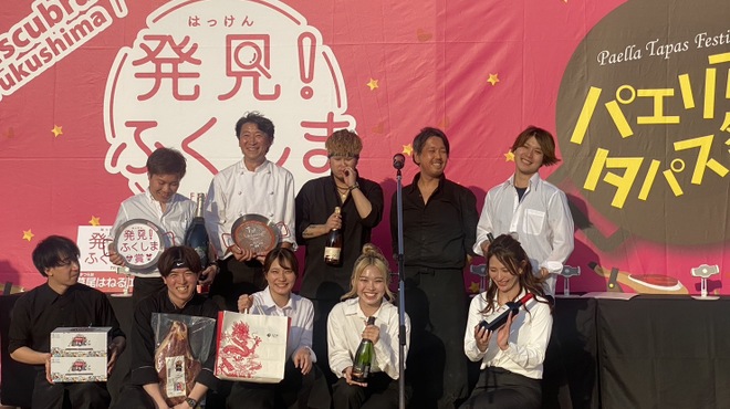 バル エスパーニャ カルネ - メイン写真: