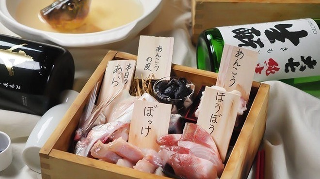 魚卵と東北のお魚バル 魚徳 - メイン写真: