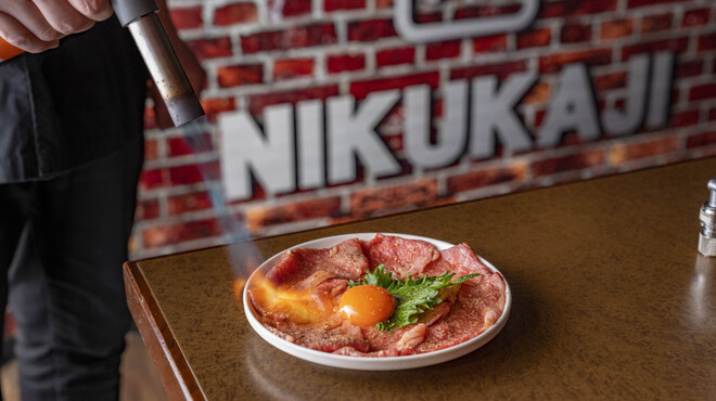 Yakiniku Sakaba Nikukaji - メイン写真: