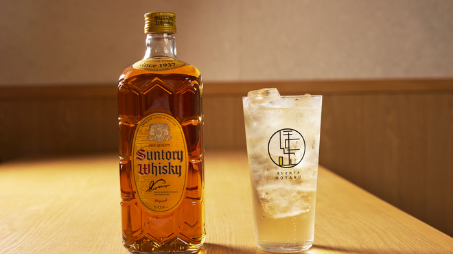 スシとおでんほたる - メイン写真: