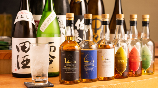 呑小路 やま岸 - メイン写真: