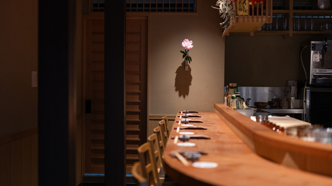 呑小路 やま岸 - メイン写真: