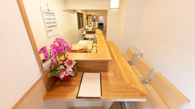 すし割烹 すし処 一会 - メイン写真: