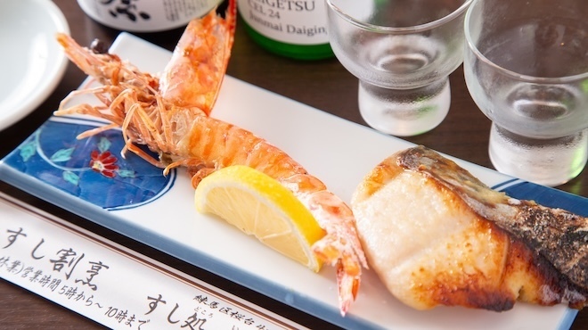 すし割烹 すし処 一会 - メイン写真: