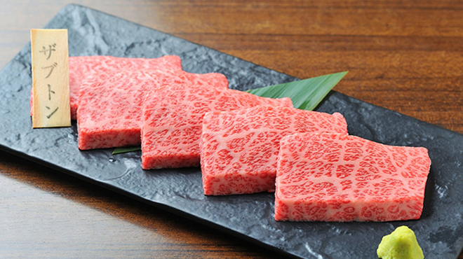 焼肉牛山道 - メイン写真: