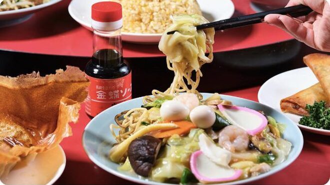 長崎飯店 - 料理写真: