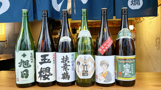 えんらい - メイン写真: