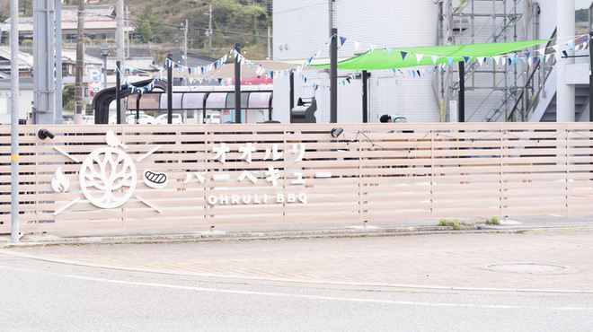 ストランドプラス西脇店オオルリBBQ - 料理写真: