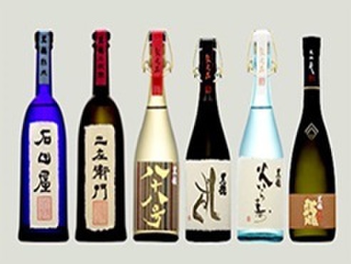 越前がに・和食個室ダイニング柳月亭 - メイン写真: