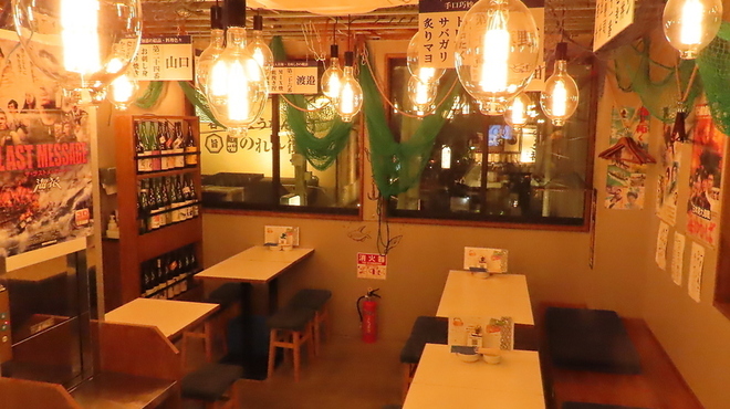 代々木ウミドリ - メイン写真: