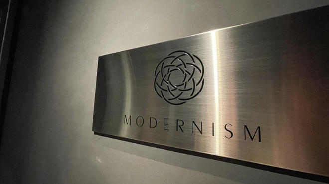 MODERNISM - 内観写真: