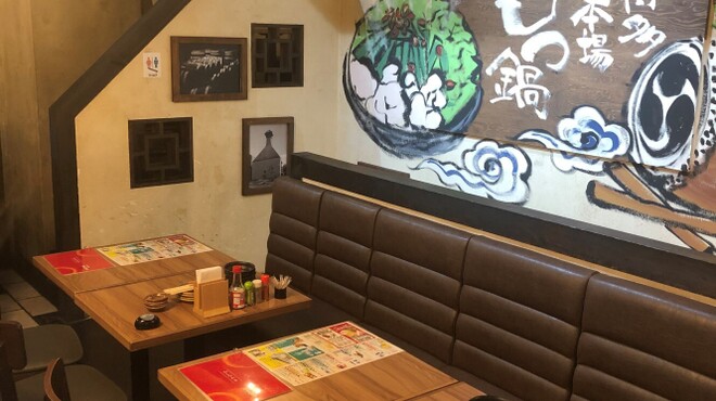 はかた商店 - メイン写真: