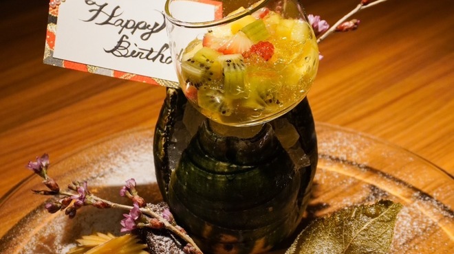 和食や ちそう - メイン写真: