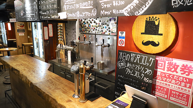 BEER STAND molto!! - メイン写真: