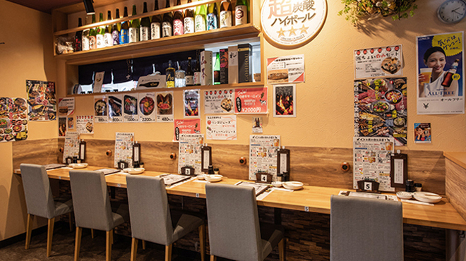 箱館居酒屋 熾美 - メイン写真: