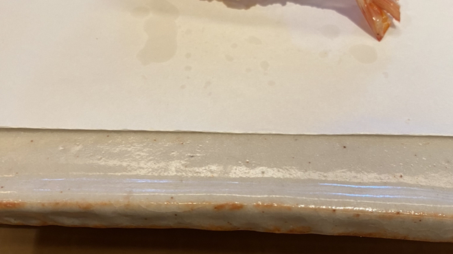 天金 - 料理写真: