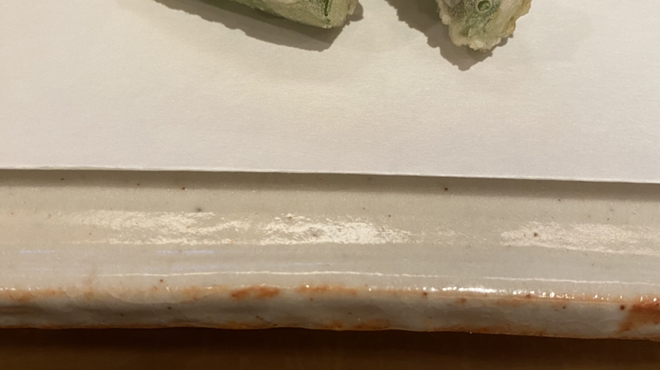 天金 - 料理写真: