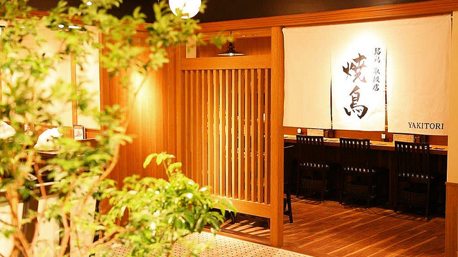 やきとり 荒木山 - メイン写真: