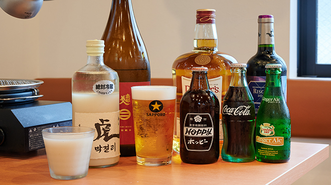 ホルモンなごみ - メイン写真: